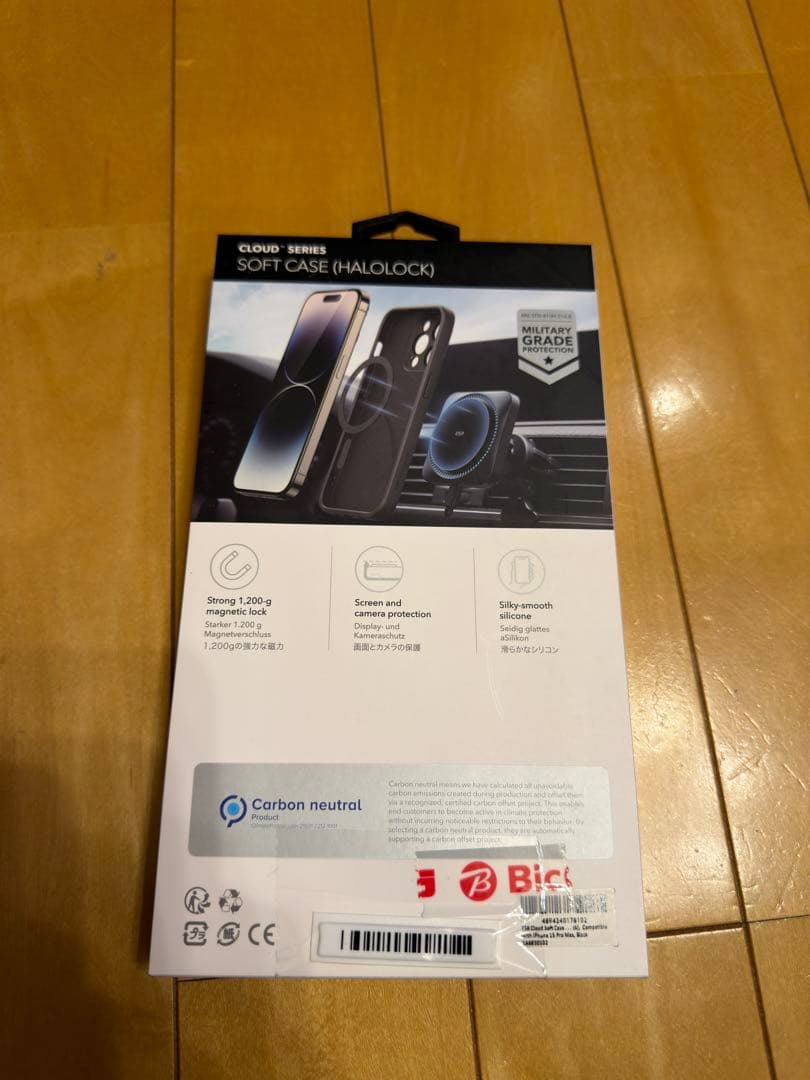 シムフリーiPhone 15 Pro Max 256GB ナチュラルチタニウム