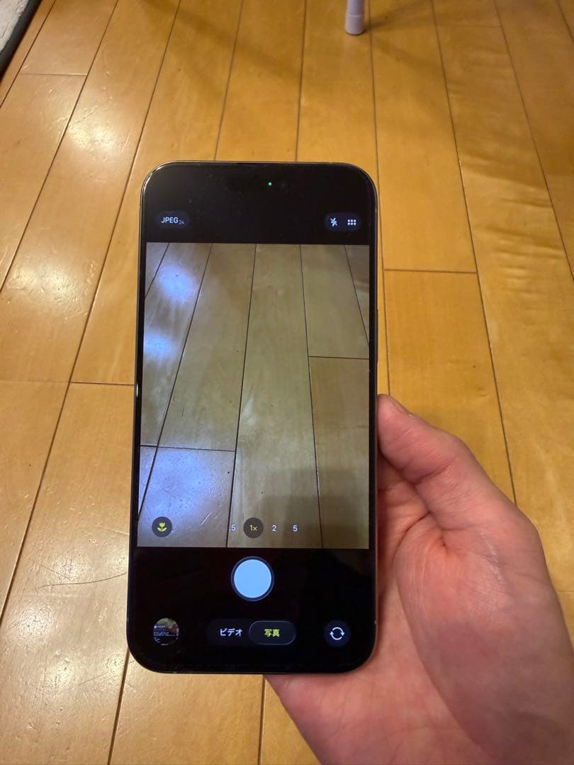 シムフリーiPhone 15 Pro Max 256GB ナチュラルチタニウム