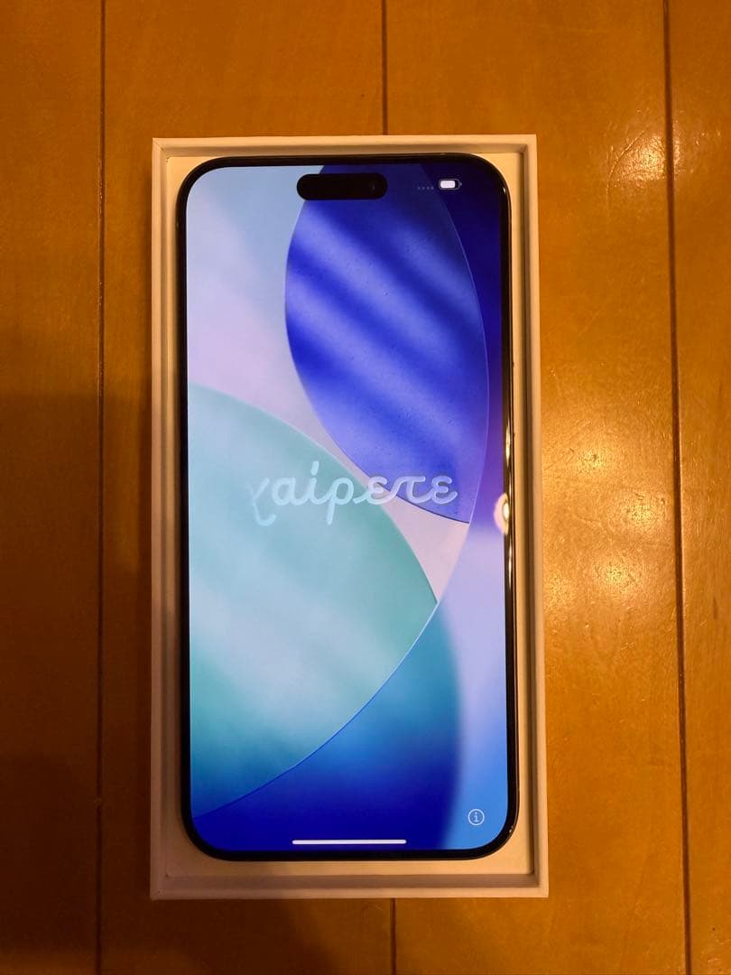 シムフリーiPhone 15 Pro Max 256GB ナチュラルチタニウム