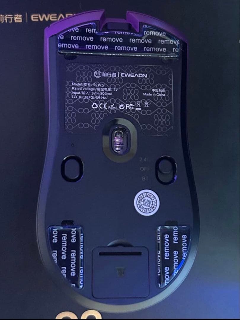 Dell G5 5000 フルセットPC Office搭載