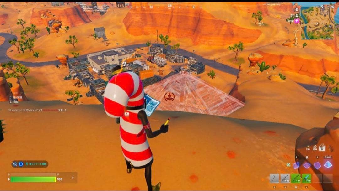 Dell G5 5000 フルセットPC Office搭載