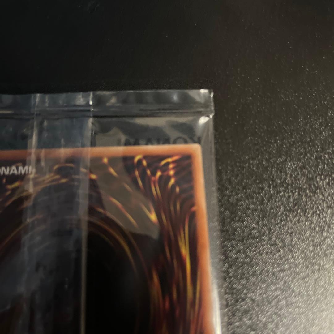 ラッシュデュエル　連撃竜ドラギアス　ラッシュレア　REDバージョン　未開封