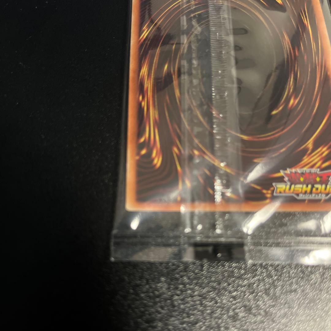 ラッシュデュエル　連撃竜ドラギアス　ラッシュレア　REDバージョン　未開封
