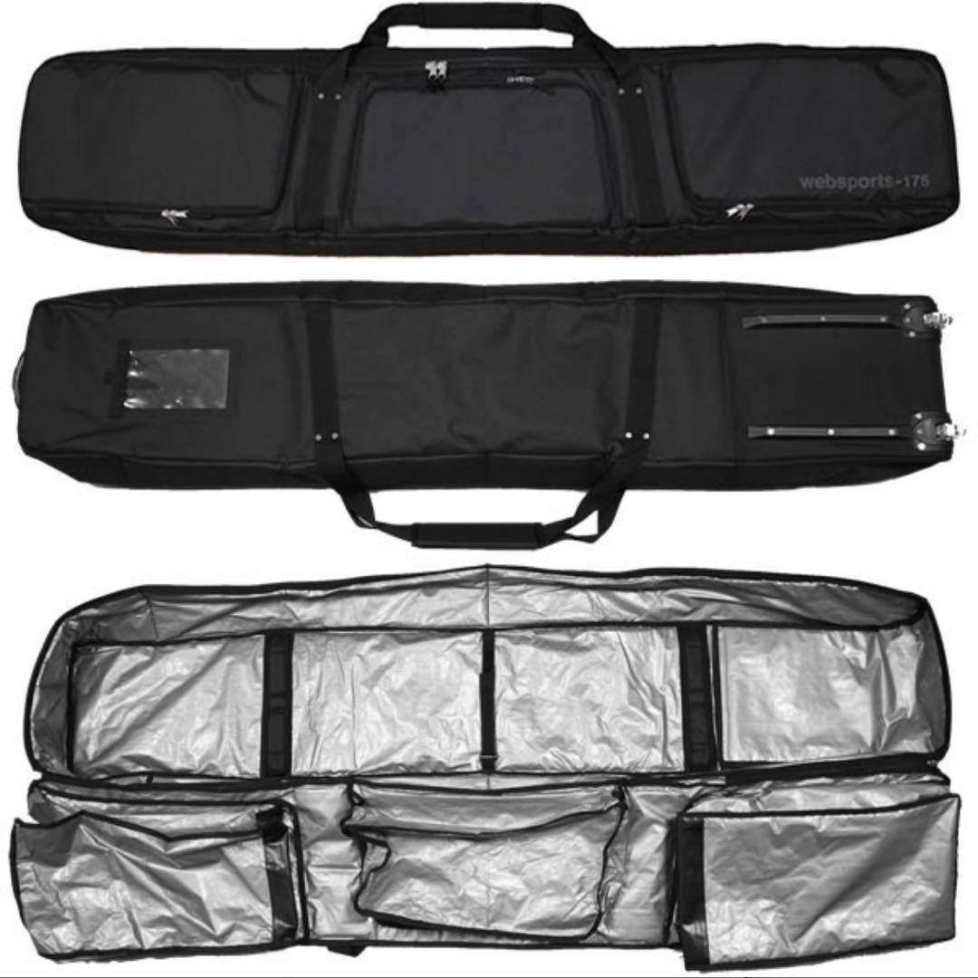 スキー・スノボケース