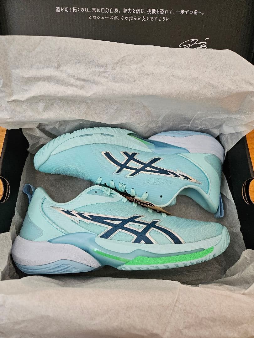 asics SWIFTACE YUKI 27.0cm 河村勇輝