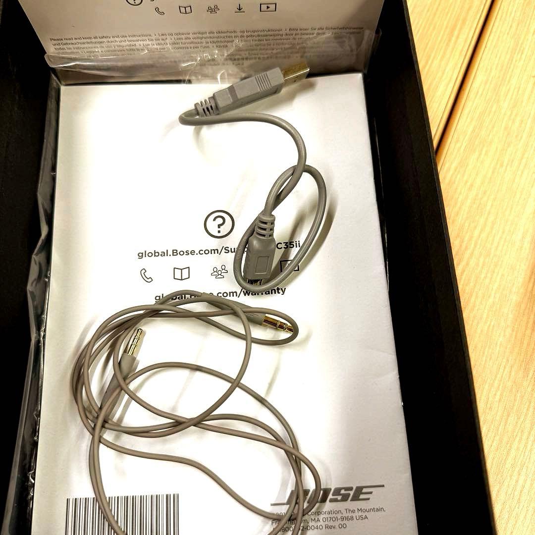 Orange美品Bose QuietComfort 35 II シルバー