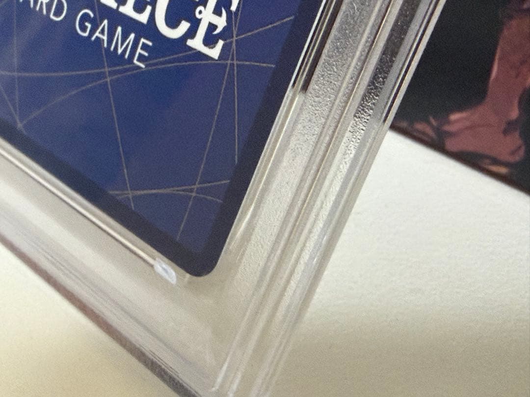 PSA10シャンクス SEC スーパーパラレル(コミパラ) OP01-120