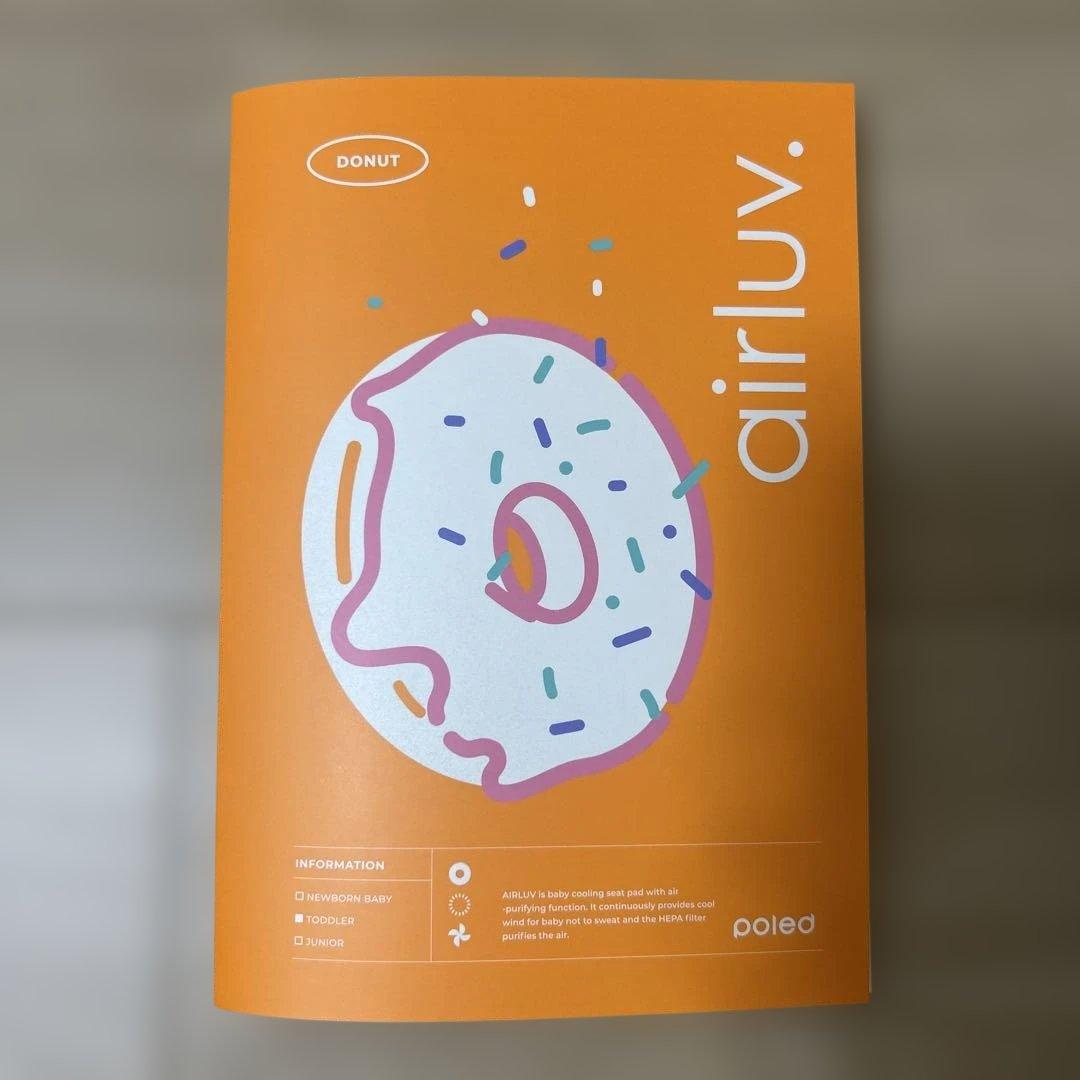 数回使用　エアラブ4 ドーナツ　スノーブルー