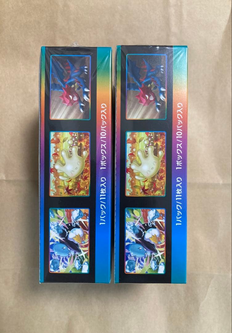 ポケモンカード　VMAXクライマックス　シュリンク付き　2BOX 即時発送