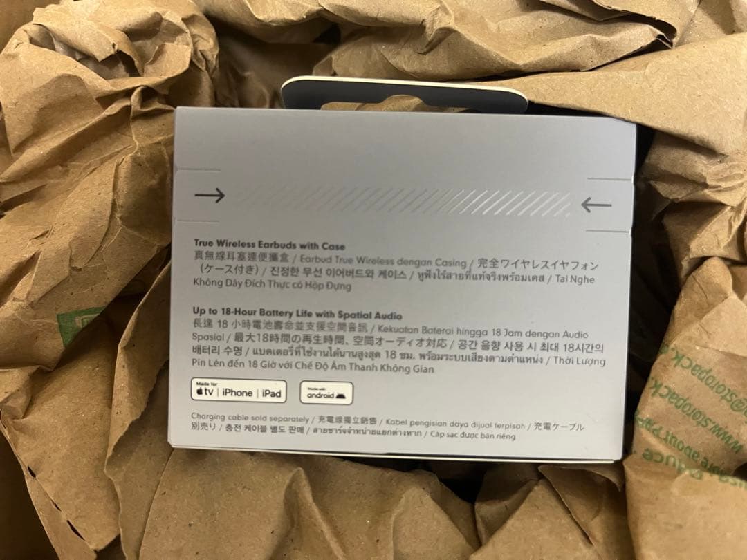 Beats Solo Buds ブラック［新品、未開封］