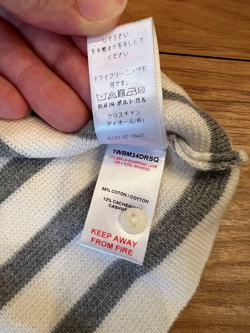 【美品】Baby Dior ワンピース