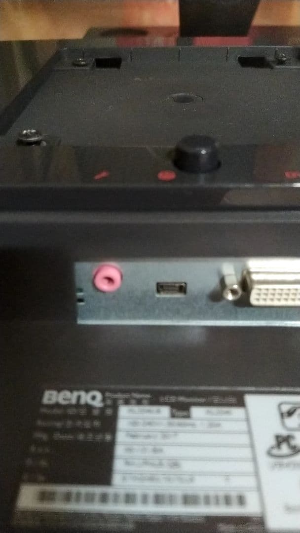 BenQ XL2540-B 24.5インチ確認用入札されたら取り消し