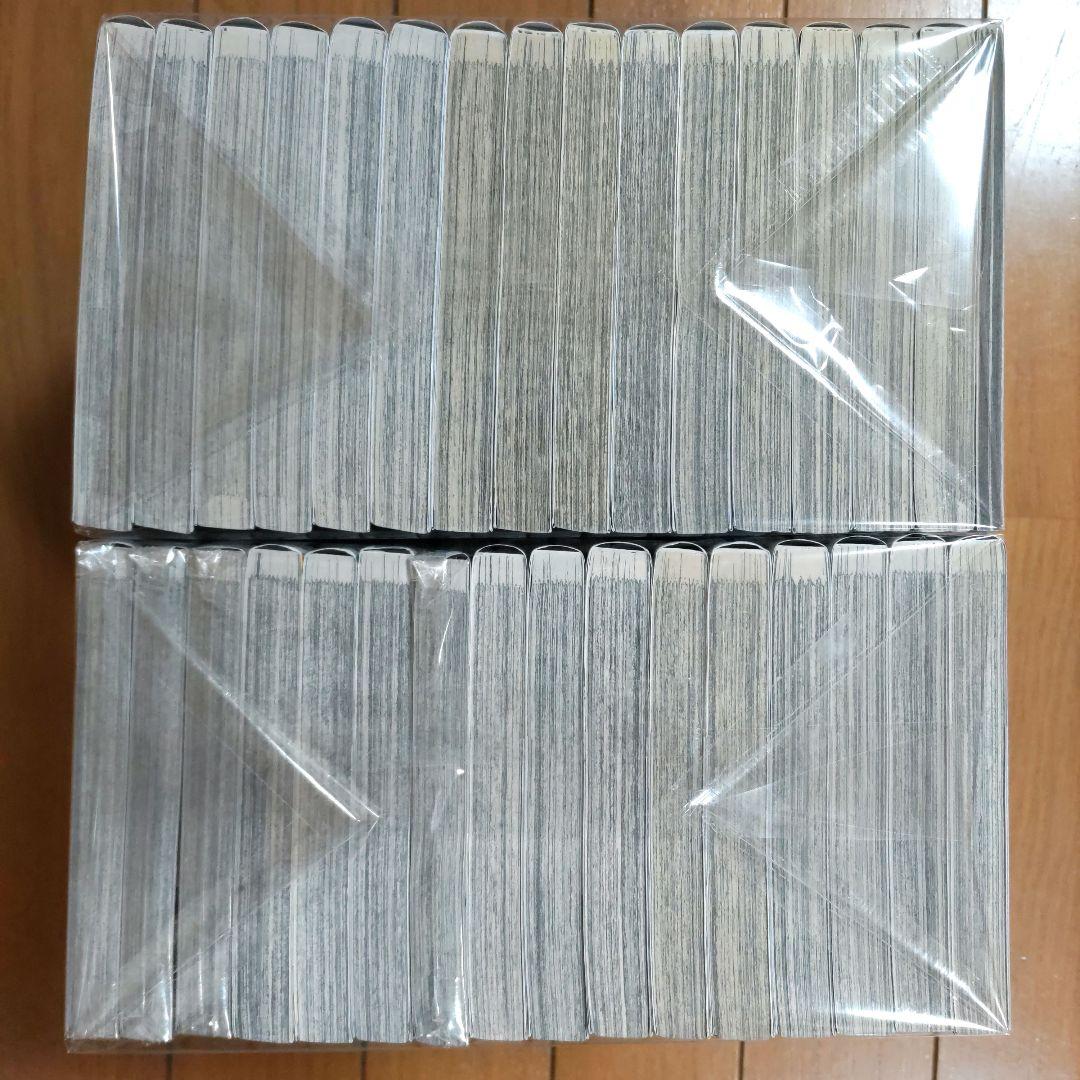 呪術廻戦 全30巻セット+0巻+0.5巻【初版23冊/しおり】計32冊　全巻