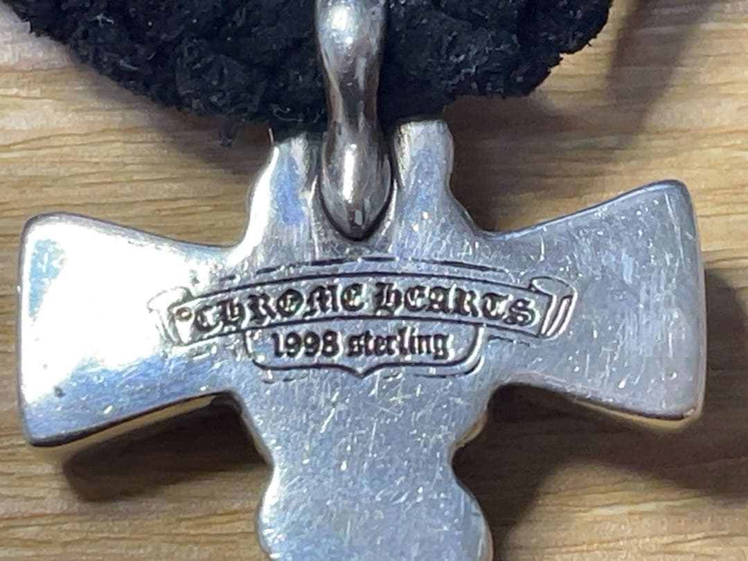 クロムハーツ ケルティッククロスペンダントXS