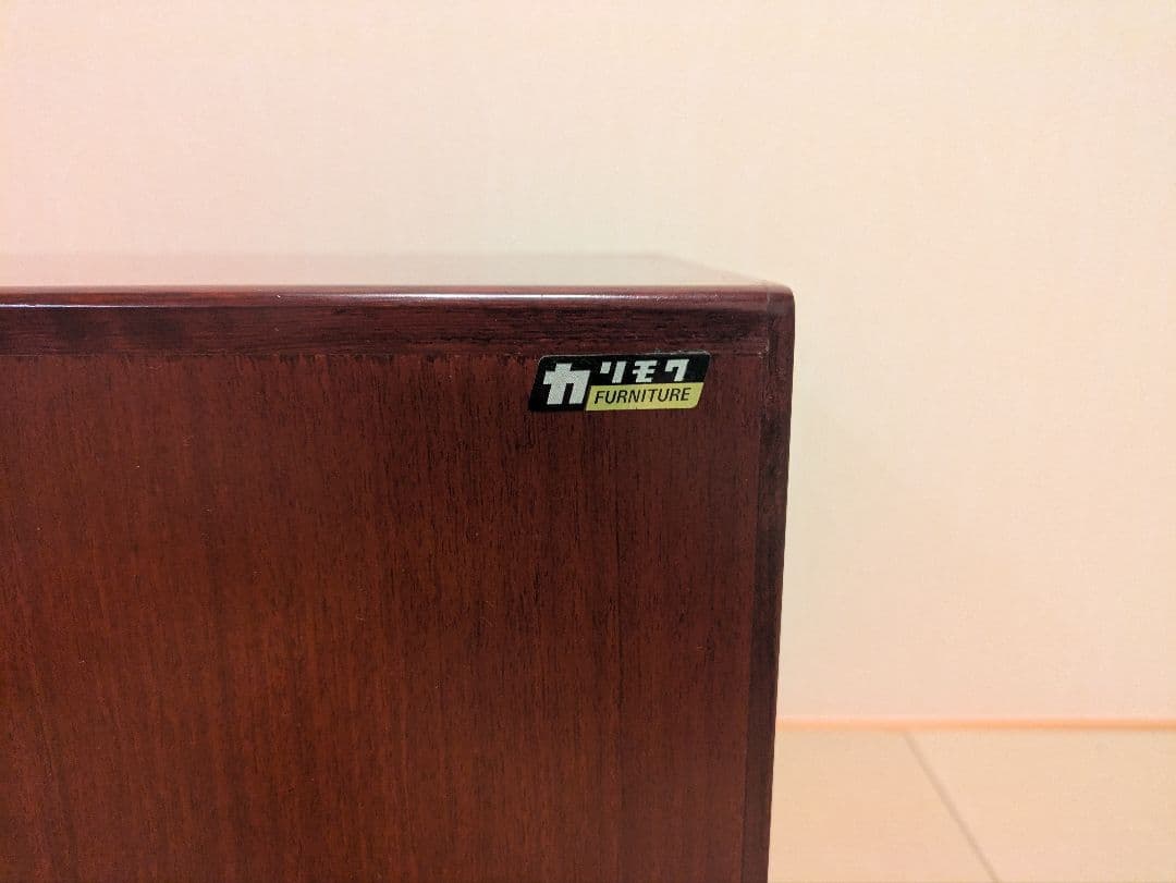 【オールドカリモク】Karimoku 小物収納 3段チェスト 文机 書斎家具