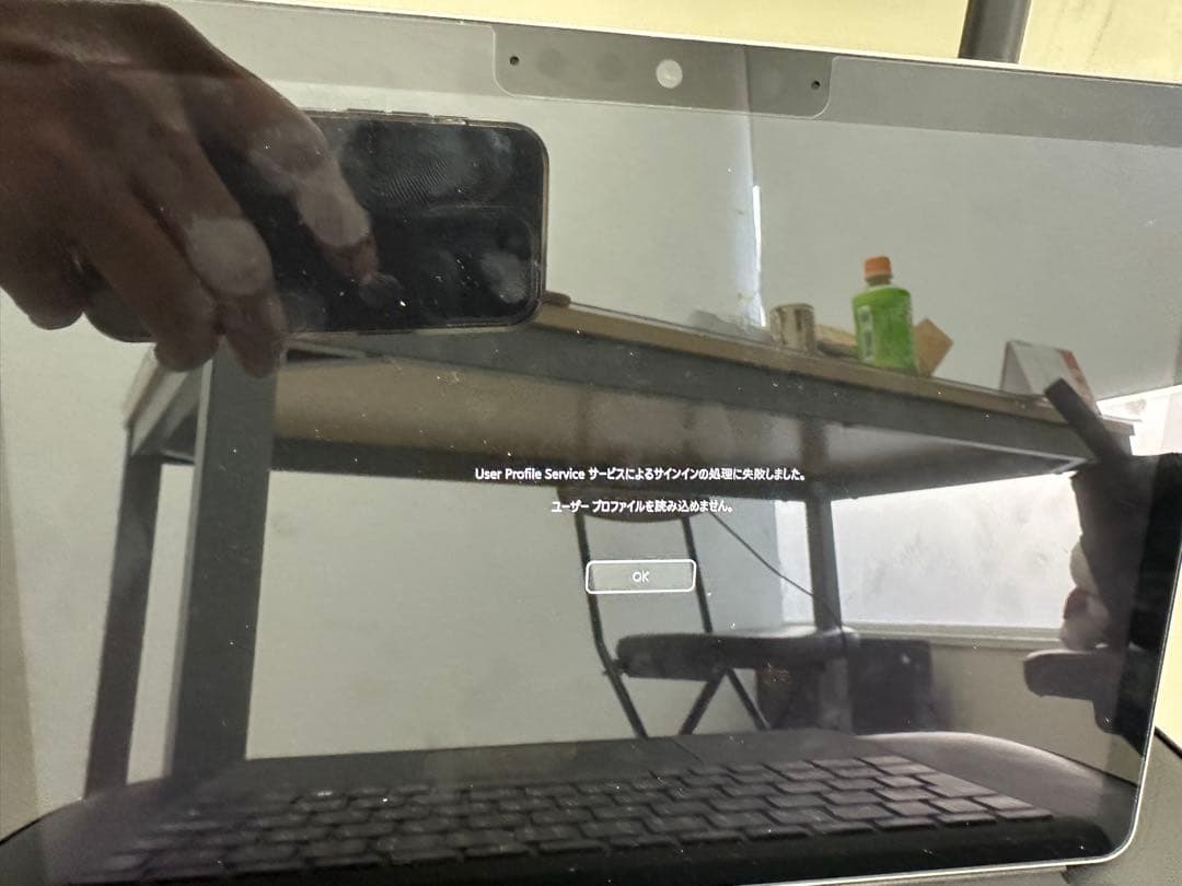 Microsoft Surface タブレット 本体　Go3