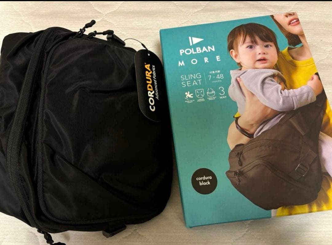 ポルバンモア　 コーデュラブラック タグ付き新品