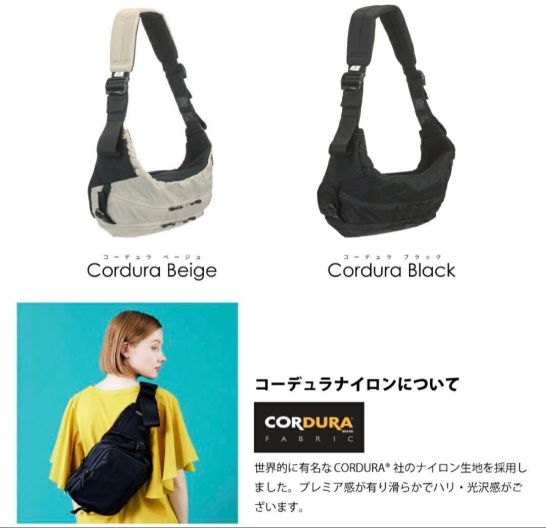 ポルバンモア　 コーデュラブラック タグ付き新品