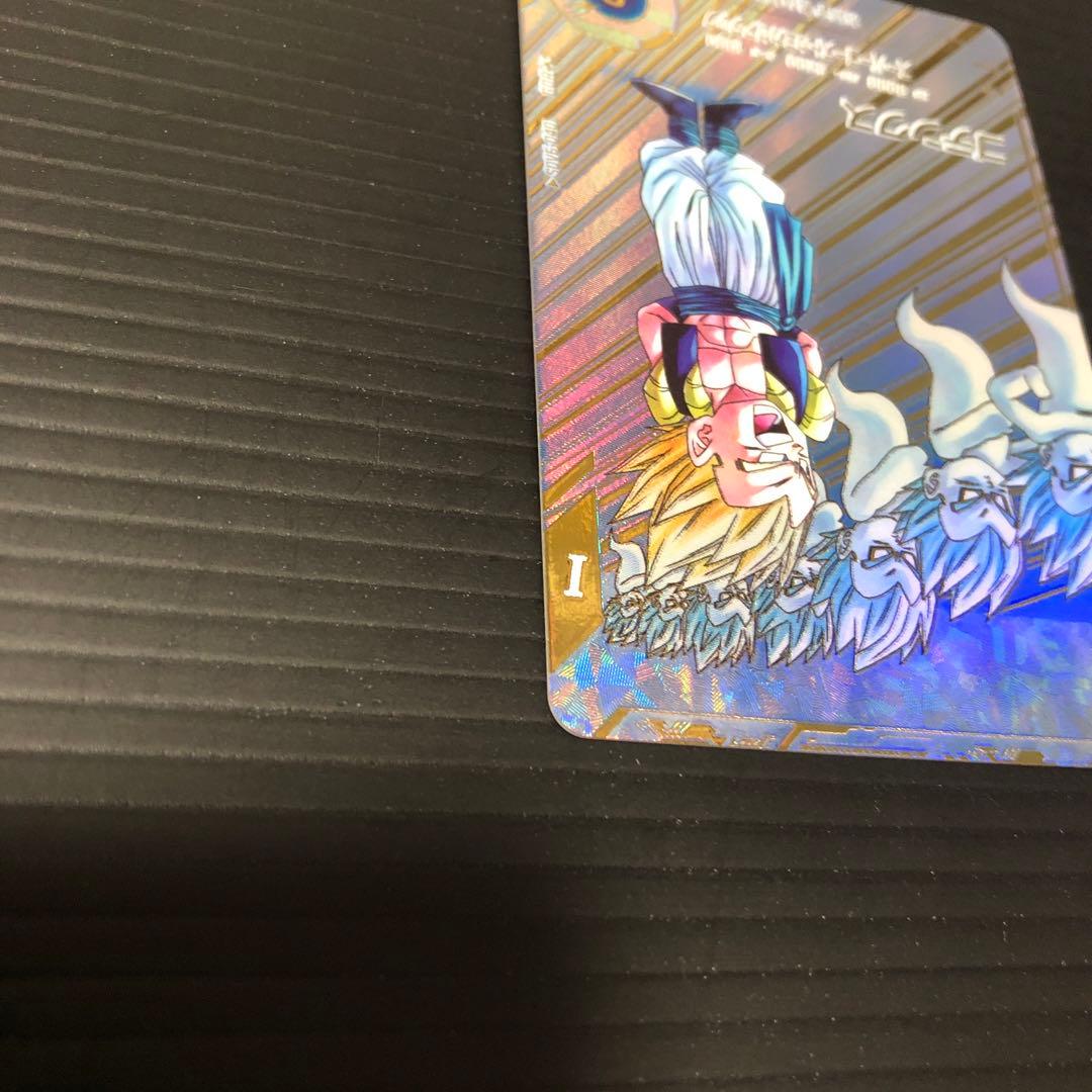 a*e様 ドラゴンボールスーパーダイバーズ　SDV6-040 ゴテンクス　パラレ