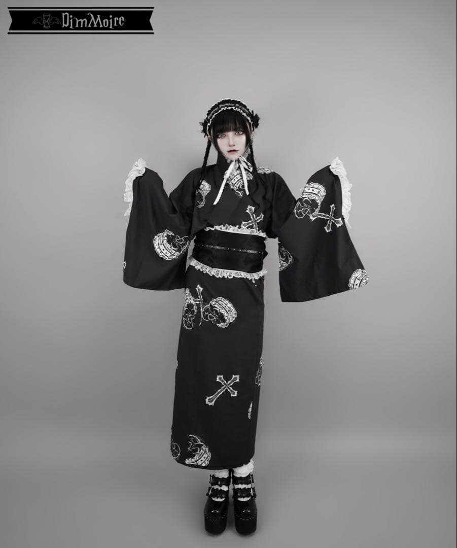 【Dimmoire】 ディムモア 浴衣 セット ブラック