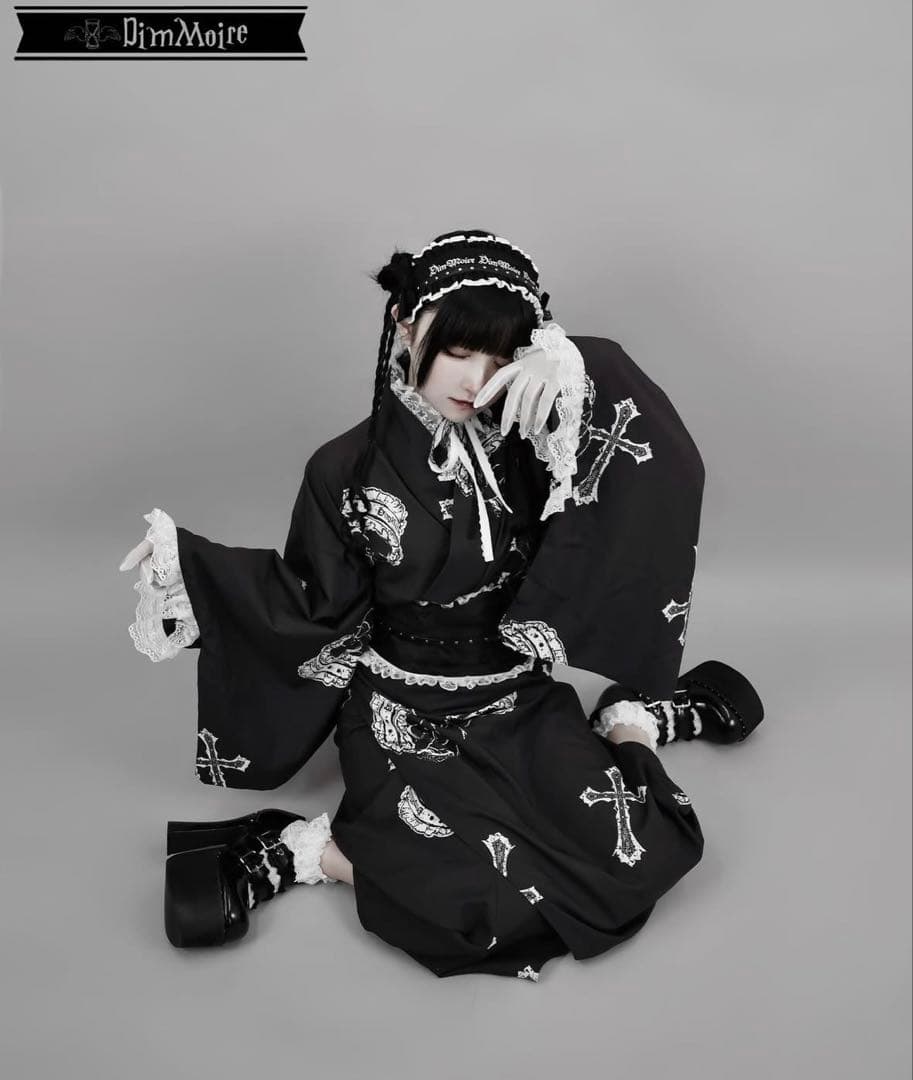【Dimmoire】 ディムモア 浴衣 セット ブラック