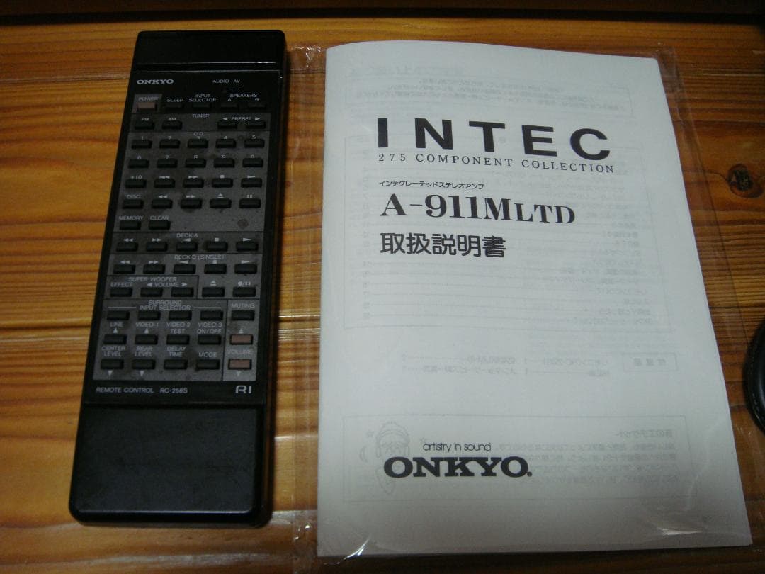 整備済 美品 ONKYOオンキョー アンプ A-911M LTDリモコン取説付