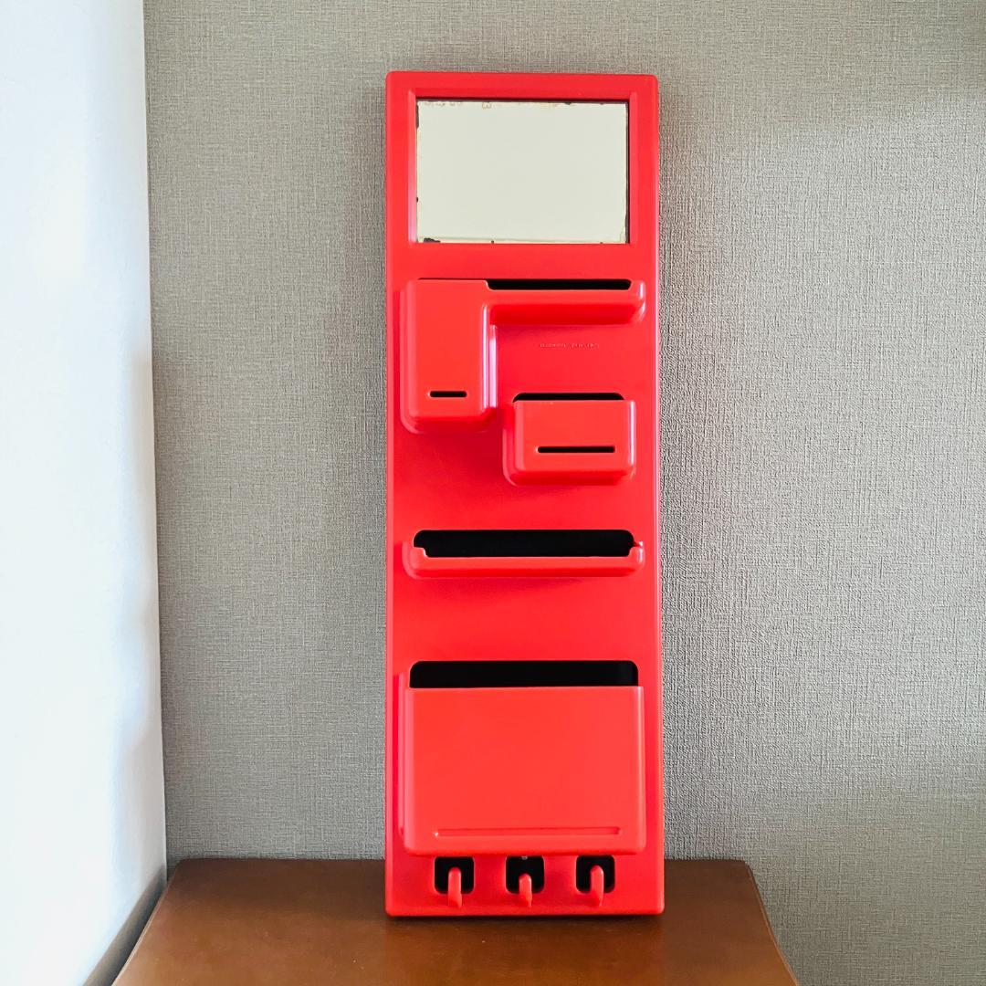 ◉ 80S ウォールポケット 日本製 ウーテンシロ テラオカプラスチック