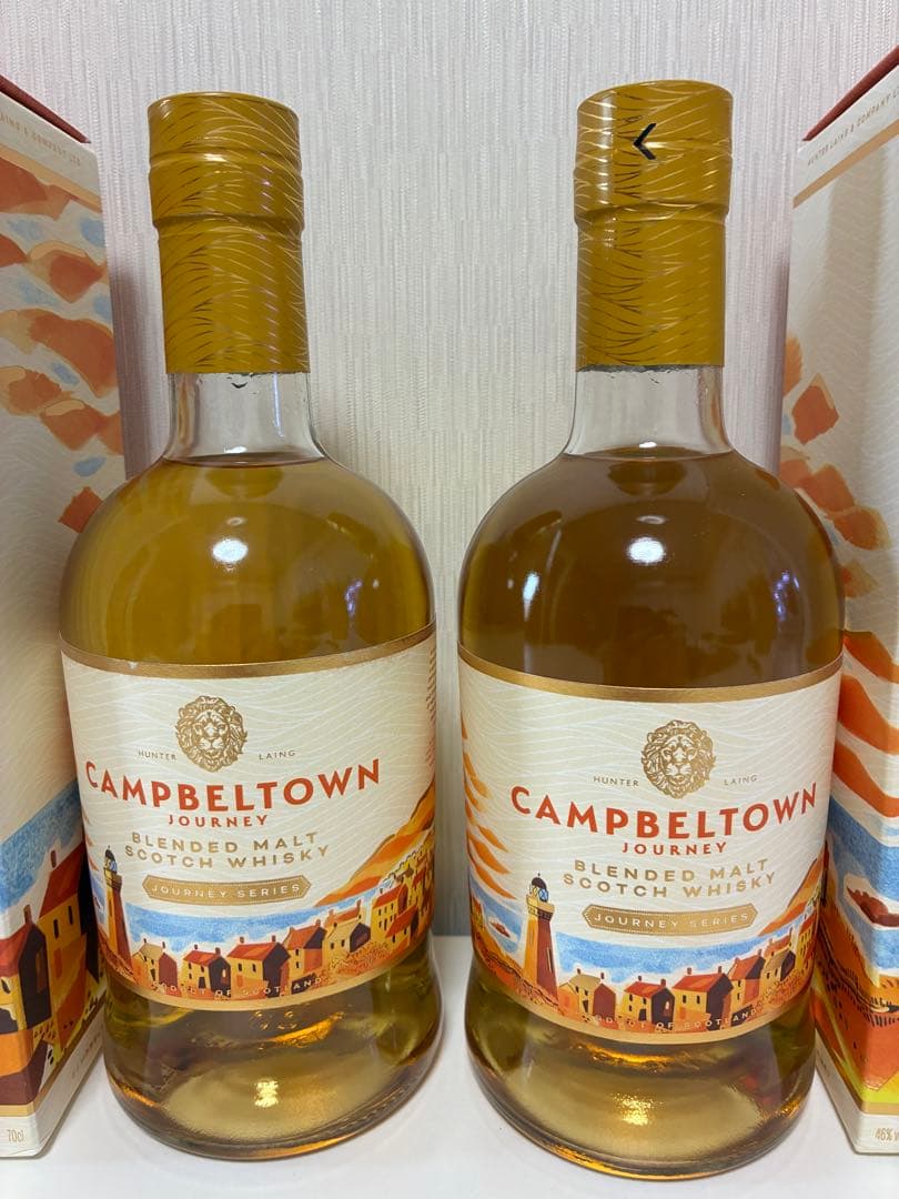 キャンベルタウン ジャーニー ブレンデッド モルト ２本セット 新品 未開栓