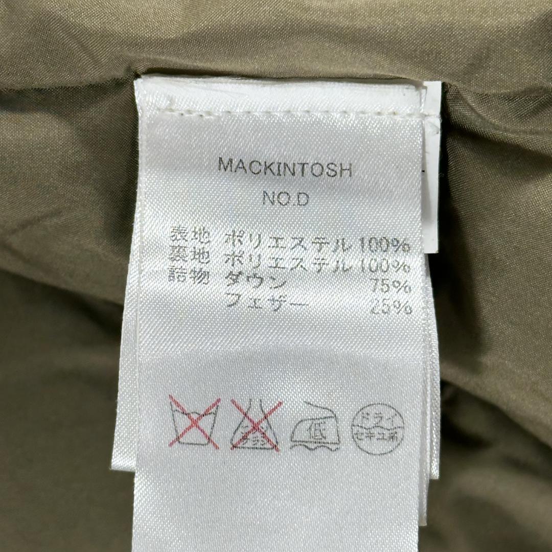 MACKINTOSH ダウンコート フード取り外し可能 M