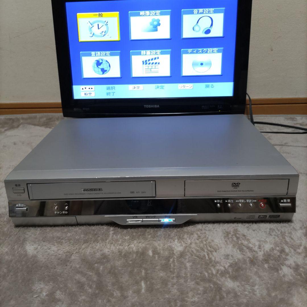 東芝　VTR一体型DVDレコーダー　D−VR３ 動作確認済み