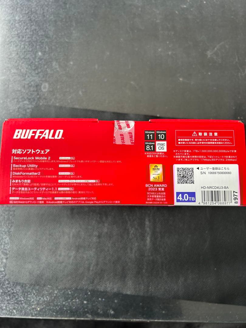 外付けハードディスク・ドライブ BUFFALO DriveStation4TBHDD HD-NRCD4U3-BA