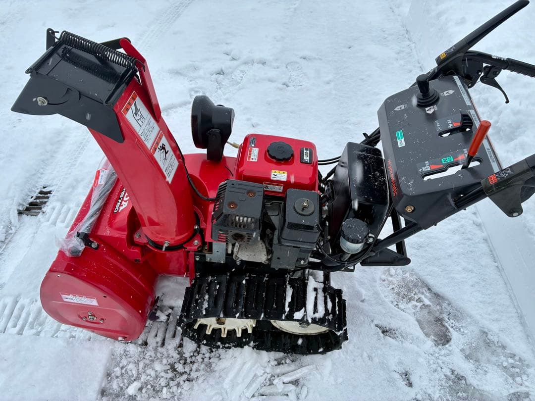 『riku』一部無料配達!ホンダ除雪機HS760 電動シューター