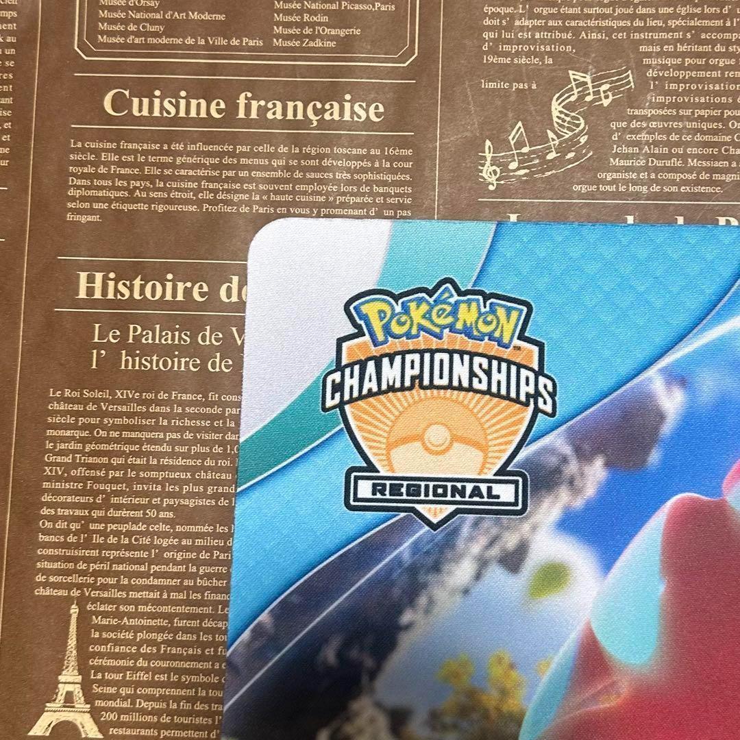 【 海外限定品！ 】 トドロクツキ 公式 大会 ポケモン プレイマット