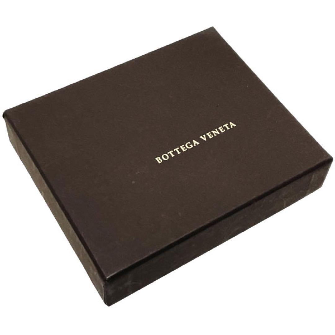 正規品 美品 ボッテガヴェネタ キーホルダー 鍵 キーリング 【HH14067】