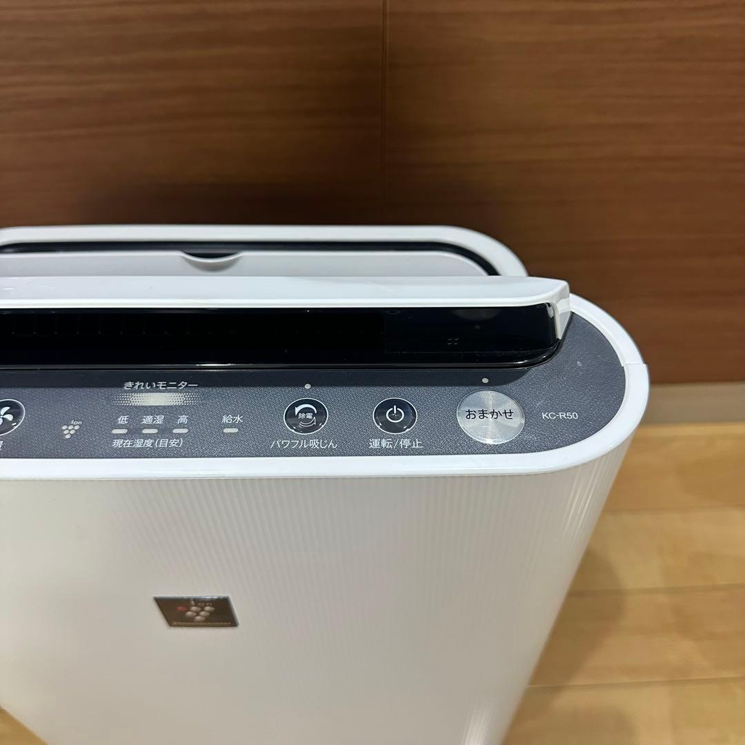 ① 【2024年製】シャープ SHARP 加湿空気清浄機 KC-R50-W