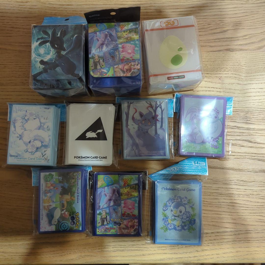 ポケモンカード　ケースとデッキシールド