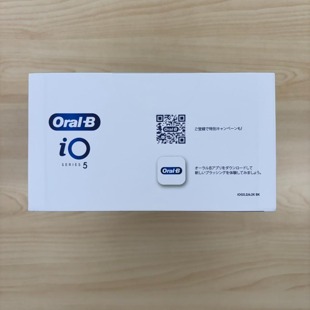 【新品未開封】 Oral-B iOシリーズ5 本体 電動歯ブラシ ②