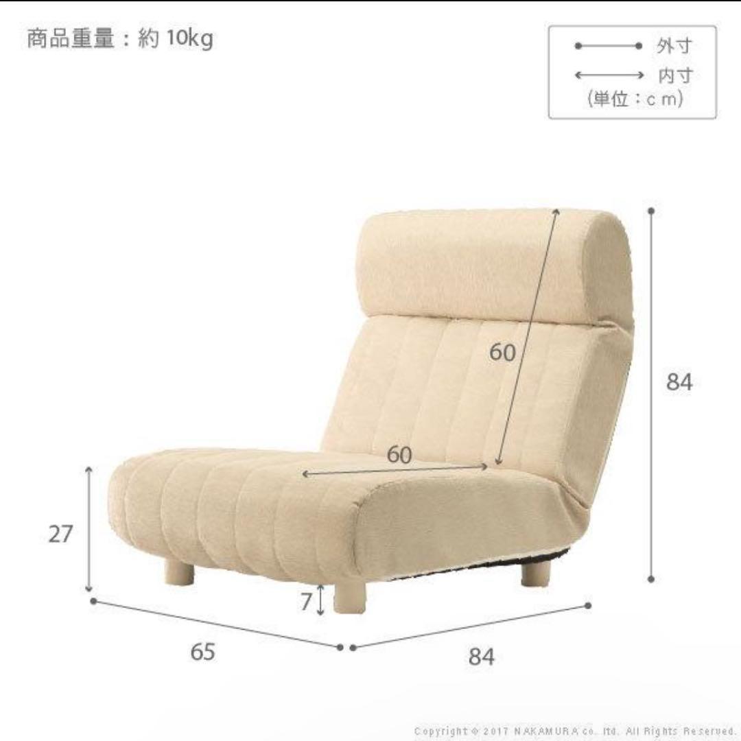 リクライニングソファ 低反発ハイバックローソファ ファビオ 1人掛け 日本製