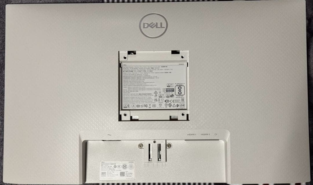 sakura DELL S2421H 23.8インチ モニター 本体