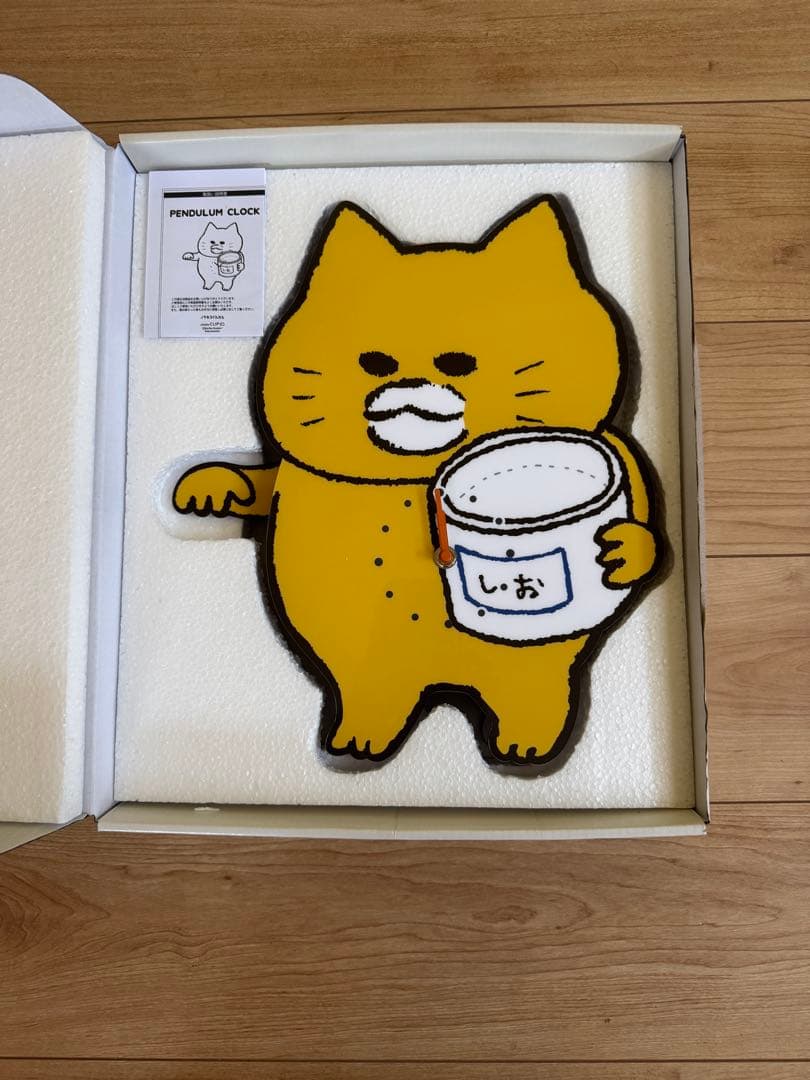 studio CLIP　ノラネコぐんだん　塩まき壁掛け時計