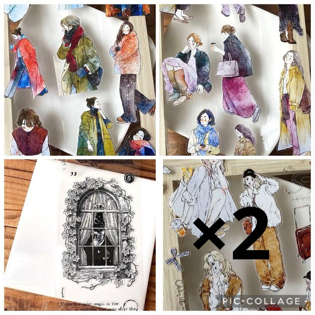 テープ・マスキングテープ naosandesu