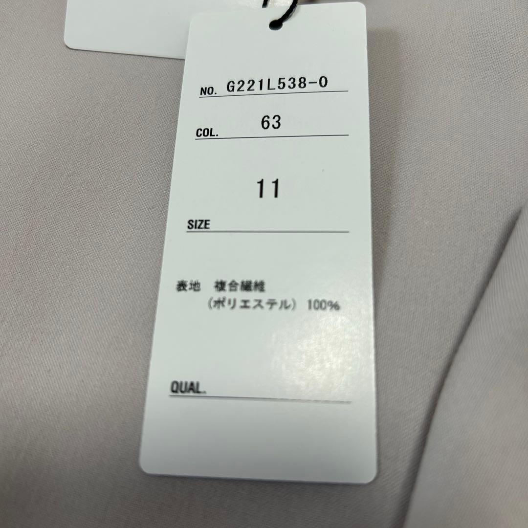 AOKI【未使用タグ付♡洗える♪】ノーカラースーツセットアップ　パンツ　Lサイズ