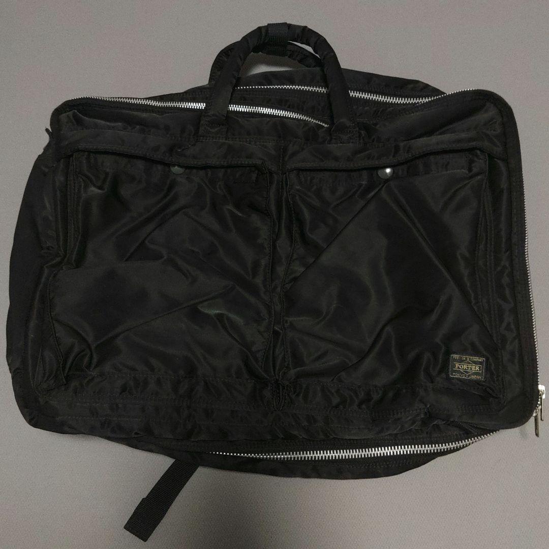 PORTER ポーター 吉田カバン タンカー 3WAY ビジネスバッグ 2層式