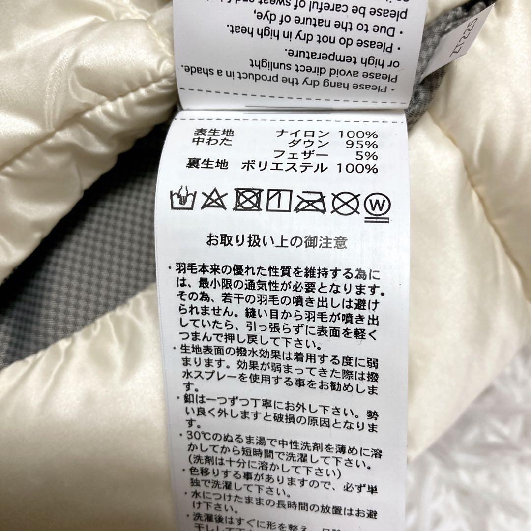 【新品タグ】TAION EXTRA クルーネック インナーダウンセット　電熱　M