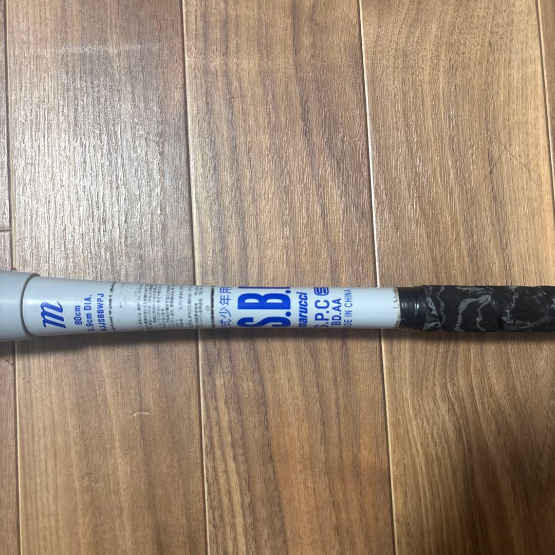 Y*K様 マルーチ　ワニクラッシャー パワー