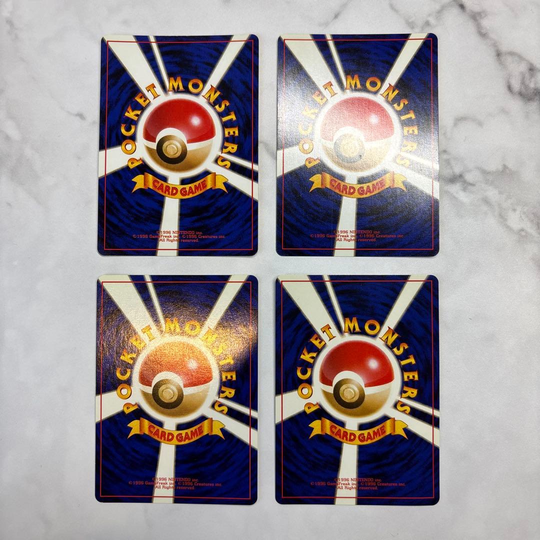 ポケモンカード　旧裏　わるいカメックス・ギャラドス・カイリュー・ゴルバット　4枚