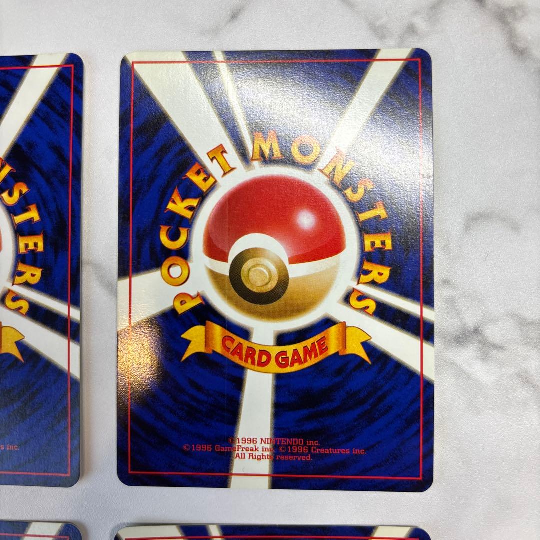 ポケモンカード　旧裏　わるいカメックス・ギャラドス・カイリュー・ゴルバット　4枚