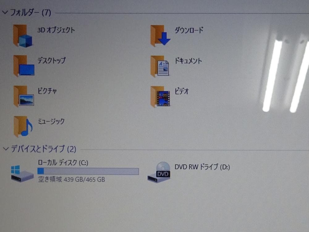 ACER ノートパソコン E1-531-N14D/R/中古特価美品