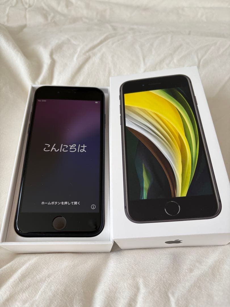 ＊yasiyi9025さん専用＊