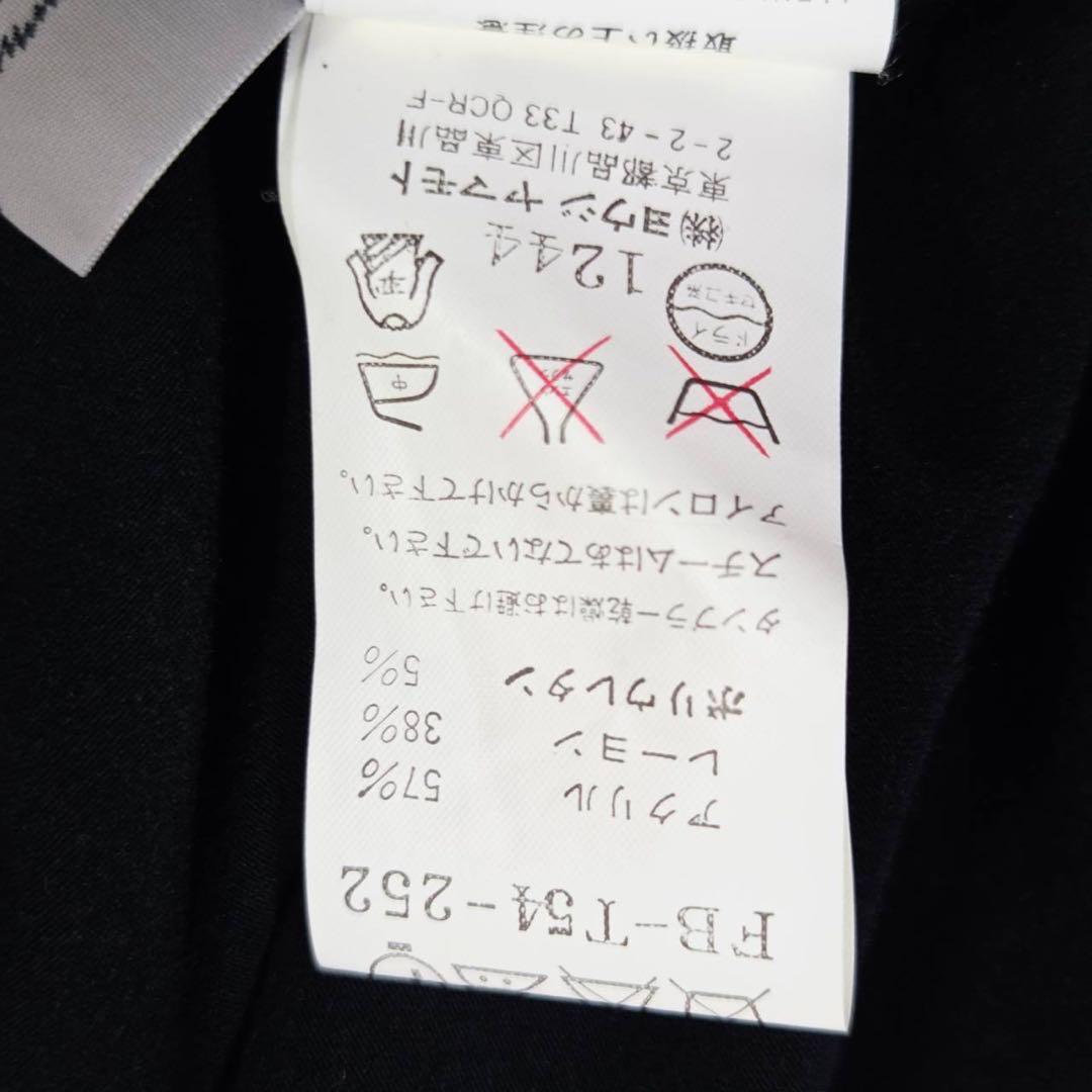 YOHJI YAMAMOTO ヨウジヤマモト 黒 カーディガン 2　1584